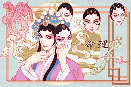 万年历|万年历日历|万年历查询