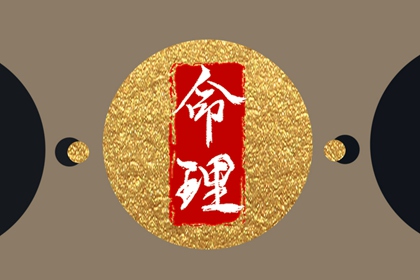 黄道吉日万年历_黄道吉日查询2025_黄历2025年黄道吉日