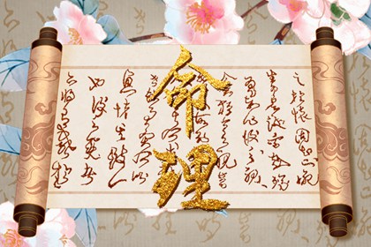 黄历查询2025 老黄历 黄历2025老黄历查询