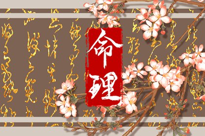 老皇历_老皇历查询_择吉皇历