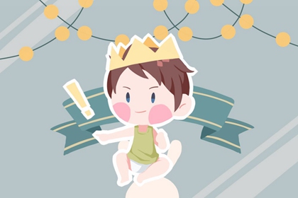 老黄历查询_黄历万年历_在线黄历