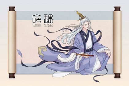 择吉老黄历 择吉日历 择吉日查询