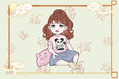 择吉老黄历皇历|结婚择吉日|择吉皇历