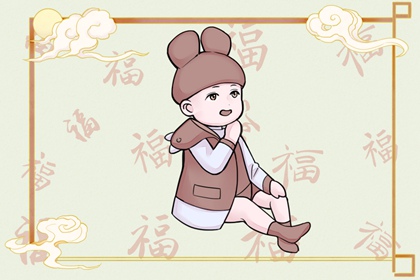 黄历万年历黄道吉日_今日黄历查询_老黄历2025年查询