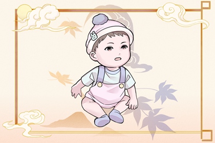 老黄历吉日查询,今日老黄历,万年历老黄历吉日查询