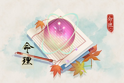 万年历,万年历老黄历2025,黄道吉日万年历大全