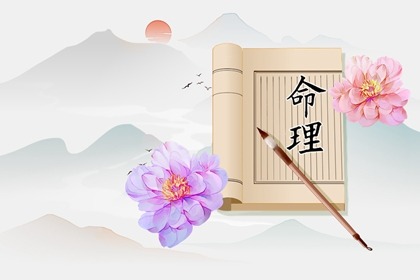 日历吉时,2025年日历查询,择吉日历