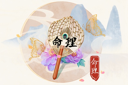 择吉黄历 黄历择吉 择吉皇历
