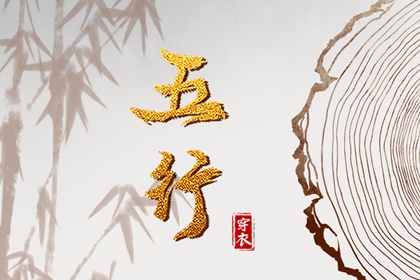 2025年万年历_万年历农历查询_黄道吉日万年历大全