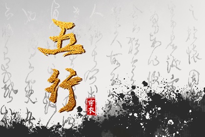 日历万年历查询 万年历查询表 黄历万年历黄道吉日