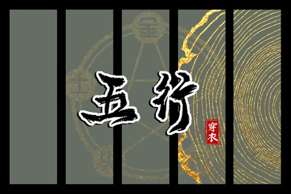 今日日历黄历 日历老黄历 2025年日历表