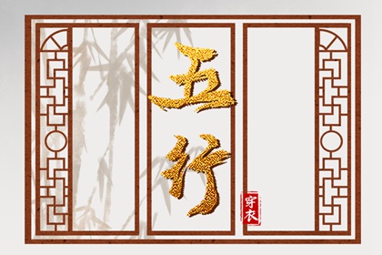 黄道吉日查询_黄道吉日查询2025_黄历万年历黄道吉日