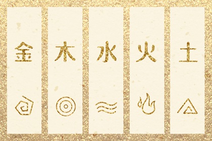 中国万年历黄道吉日 万年历日历黄历 2025年万年历