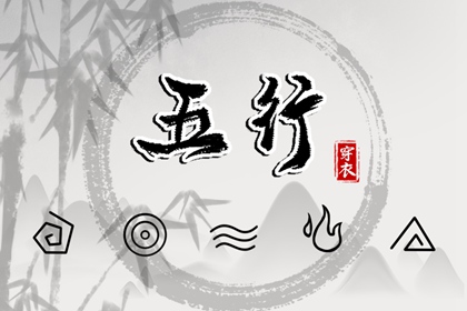 日历吉日查询,今日日历黄历,日历2025年吉日查询