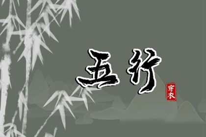 万年历老黄历,万年历老黄历2025,万年历老黄历吉日查询