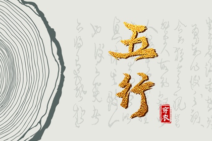 万年历日历表|日历吉时|日历吉日大全
