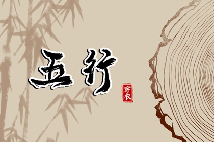 万年历表,黄历万年历,黄道吉日万年历大全