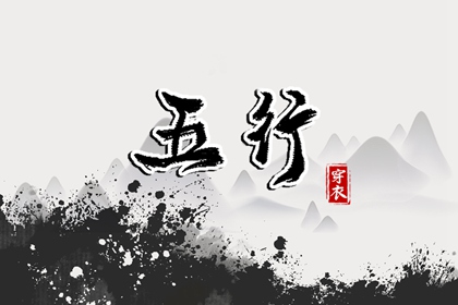 日历2025年老黄历查询 带农历与黄历的万年历 吉日查询老黄历