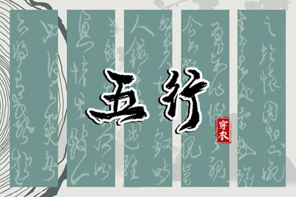 万年历日历表_万年历日历黄历_2025年万年历