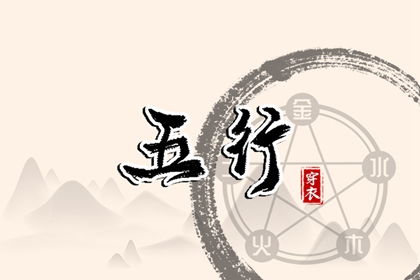 万年历_老黄历万年历_中国万年历黄历
