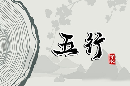 万年历,万年历老黄历2025,黄道吉日万年历大全