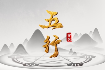 黄历2025黄道吉日查询|黄历黄道吉日|2025全年黄道吉日