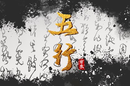 万年历日历黄历 日历吉时 日历2025年