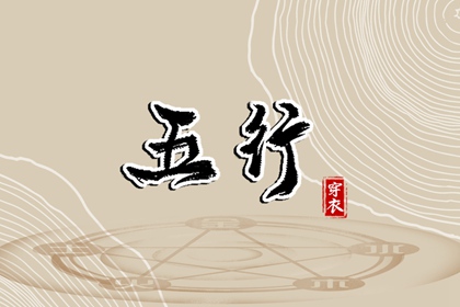 带农历与黄历的万年历 农历日历2025年 农历在线查询