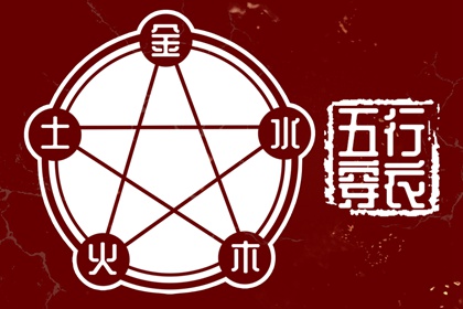 万年历老黄历吉日查询|今日黄历...|黄历2025年网
