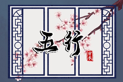 万年历黄历2025年 万年历查询表 万年历查询