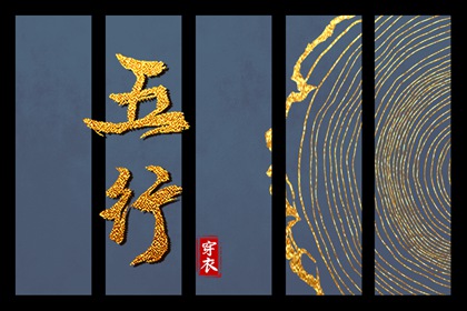 日历查询2025年黄道吉日|黄道吉日网|黄道吉日2025年查询