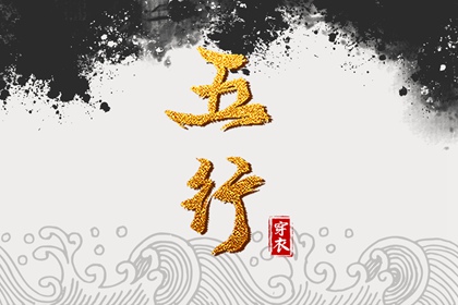 日历查询2025年黄道吉日 日历表2025年黄道吉日 日历表2025年