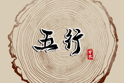 老黄历2025年黄道吉日|2025年黄道吉日|日历全年黄道吉日