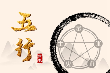 万年历日历黄历_今天老黄历宜忌黄历_2025年黄历
