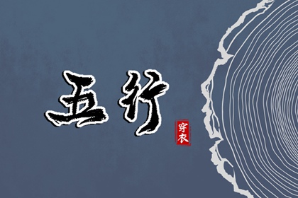 中国万年历黄道吉日_万年历老黄历_万年历黄历2025年