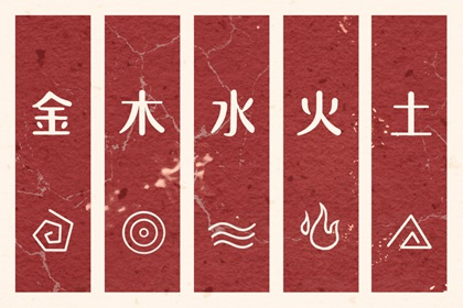 老黄历查询_黄历万年历_在线黄历