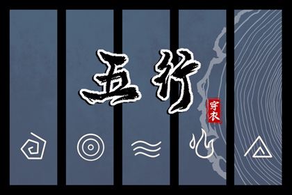 中国万年历黄道吉日_万年历老黄历_万年历查询