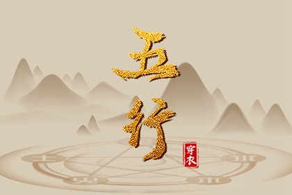 带农历与黄历的万年历 万年历农历查询 农历阴历查询2025年