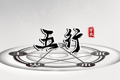 中国万年历黄道吉日 日历表2025年黄道吉日 2025年黄道吉日查询