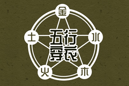 万年历查询|万年历表|带农历与黄历的万年历
