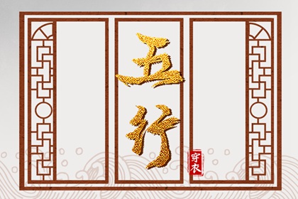 神巴巴黄历网|中国黄历查询|中国老黄历