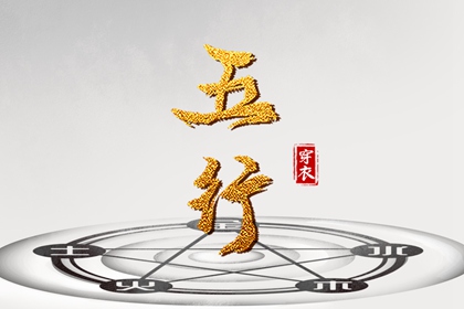 带农历与黄历的万年历_今日农历_农历阴历查询2025年